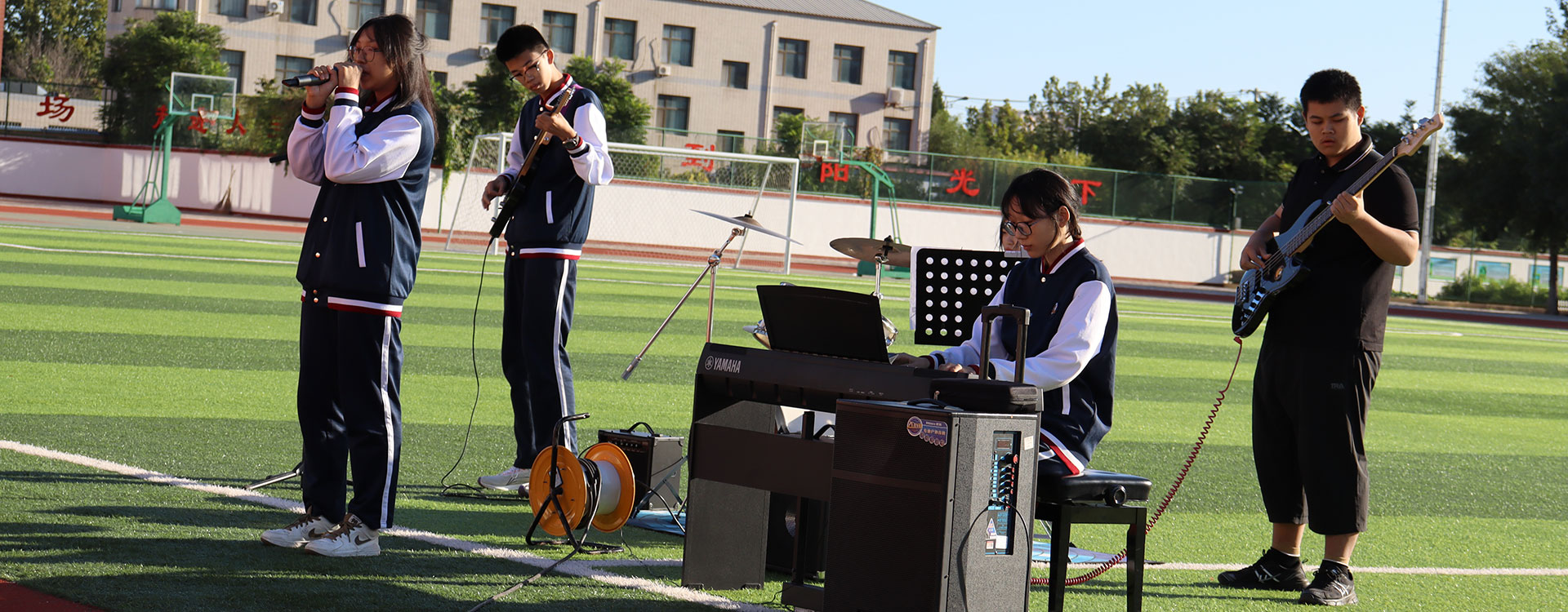 草美女大学生小说